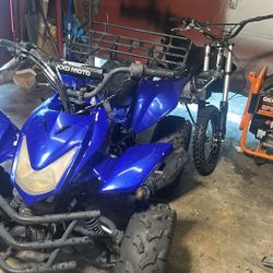 Chinese Atv