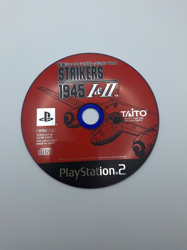 PS2 Saikyo Taito Strikers 1945 I & II
