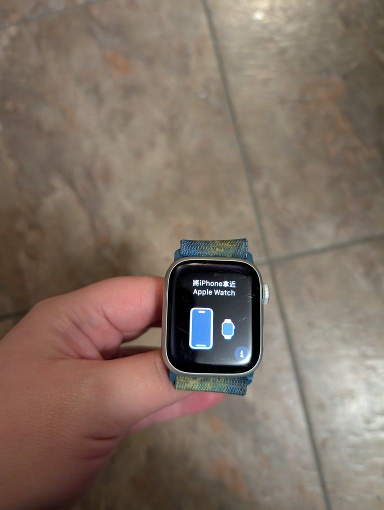 Series 8 Apple watch (light scratches)