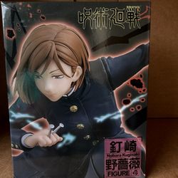Jujutsu Kaisen Nobara Kugisaki Figure