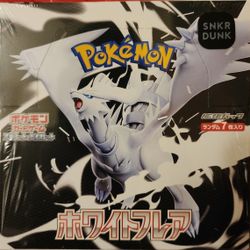 Brand New Pokemon White Flare Japanese