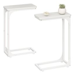 Side Table Set of 2 Living Room Sets Slim Couch Tray Tables Skinny Thin Small Modern 7 inch Width, White (017-18WW)