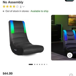 2 Gaming Chairs 