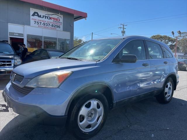 2008 Honda CR-V