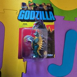 Godzilla 