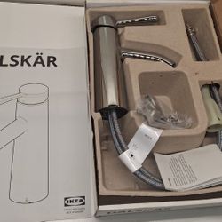 IKEA Dalskär Bathroom Faucet