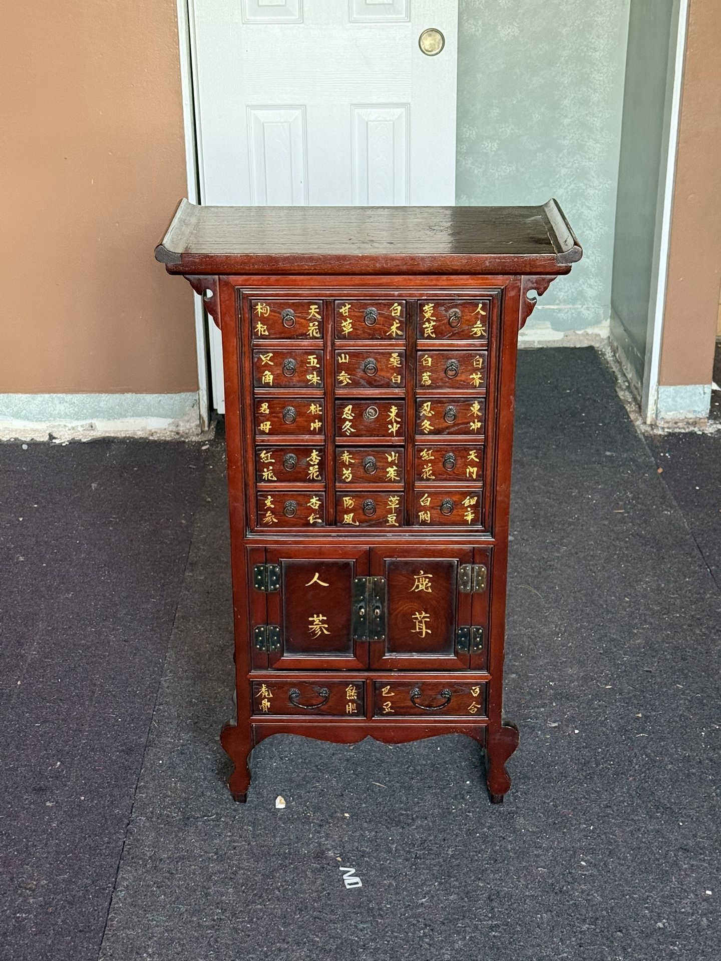 Small Chinese Apothecary Cabinet 