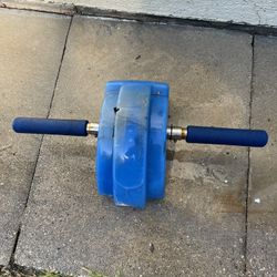 Weights For Sale 