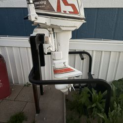 Sea King 7.5 horsepower outboard motor
