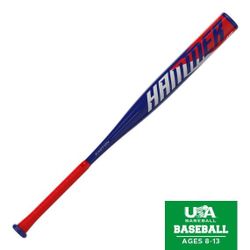 Baseball bat for kids 8-13