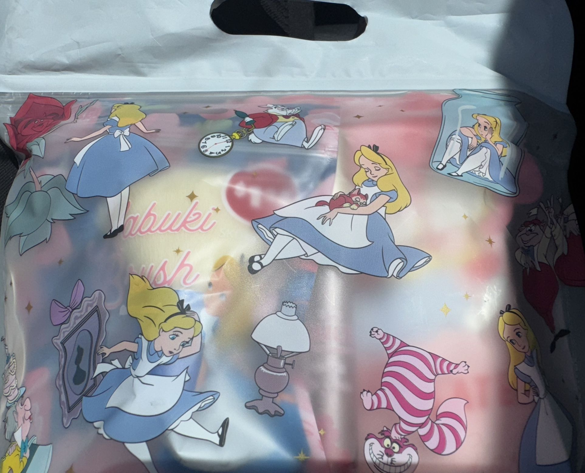 Alice In Wonderland 