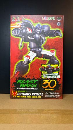 Transformers Beast Wars Optimus Primal AMK Model Kit