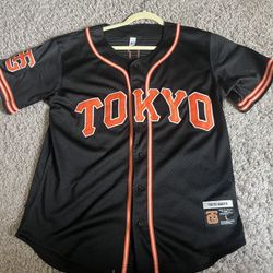 Tokyo Giants Jersey