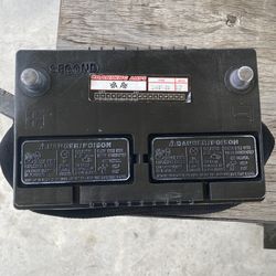 Used Battery