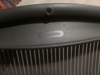 Herman Miller — Aeron chair, size B, black