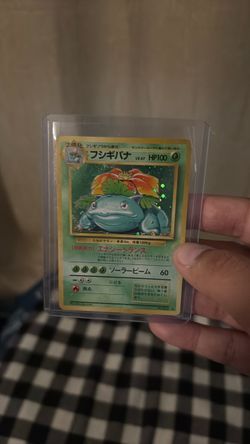 Japanese Venusaur Holo Pokemon Card No. 003
