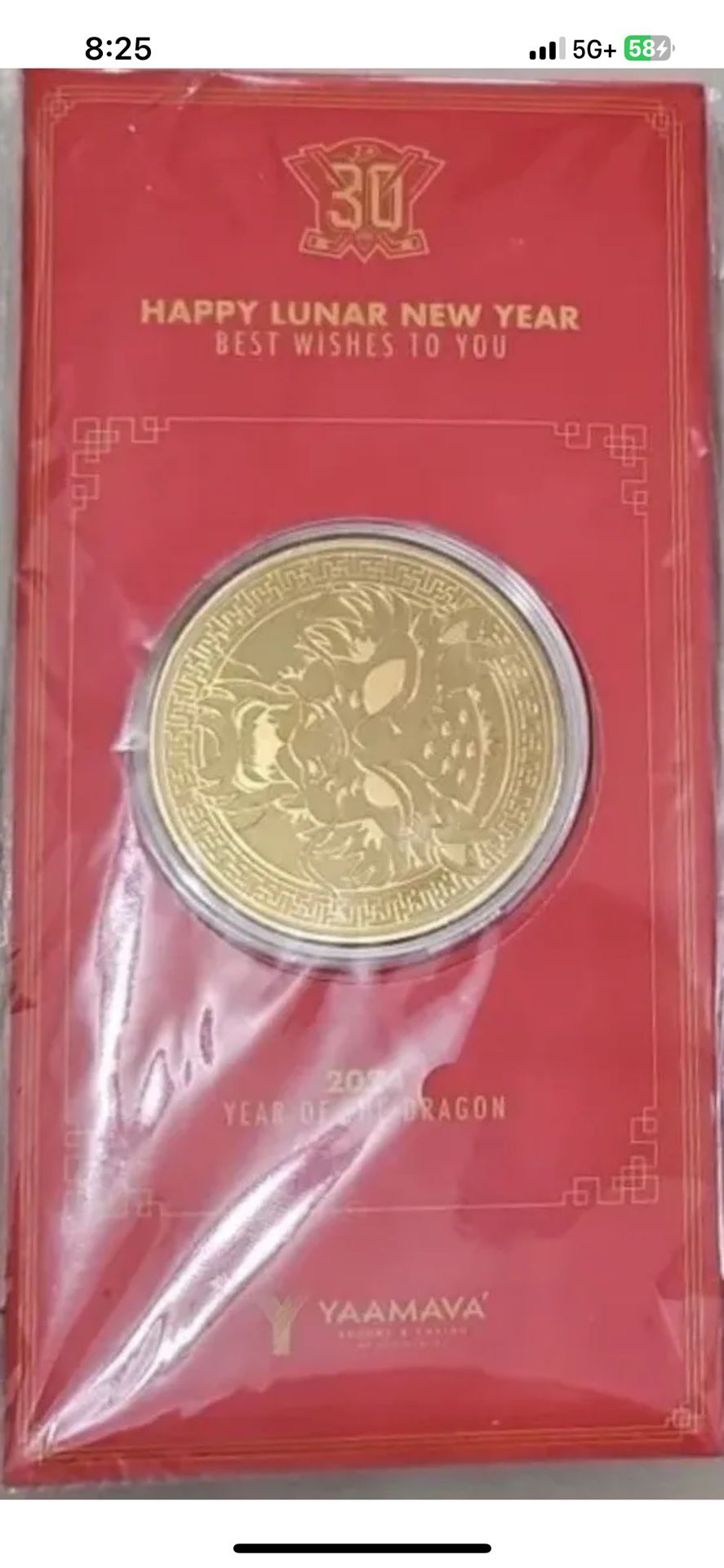 Anaheim Ducks Lunar Chinese New Year Commemorative Year of The Dragon Coin