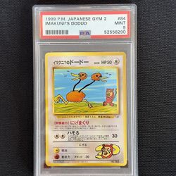 Imakunis Doduo PSA 9 Vintage 