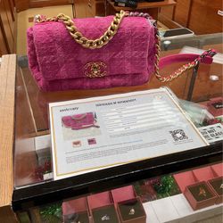 Chanel Quilted Tweed medium Purse