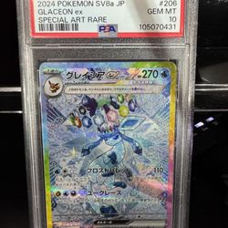 Pokémon TCG Glaceon EX SAR 206/187 Terastal Festival 2024 PSA 10 Japanese Card