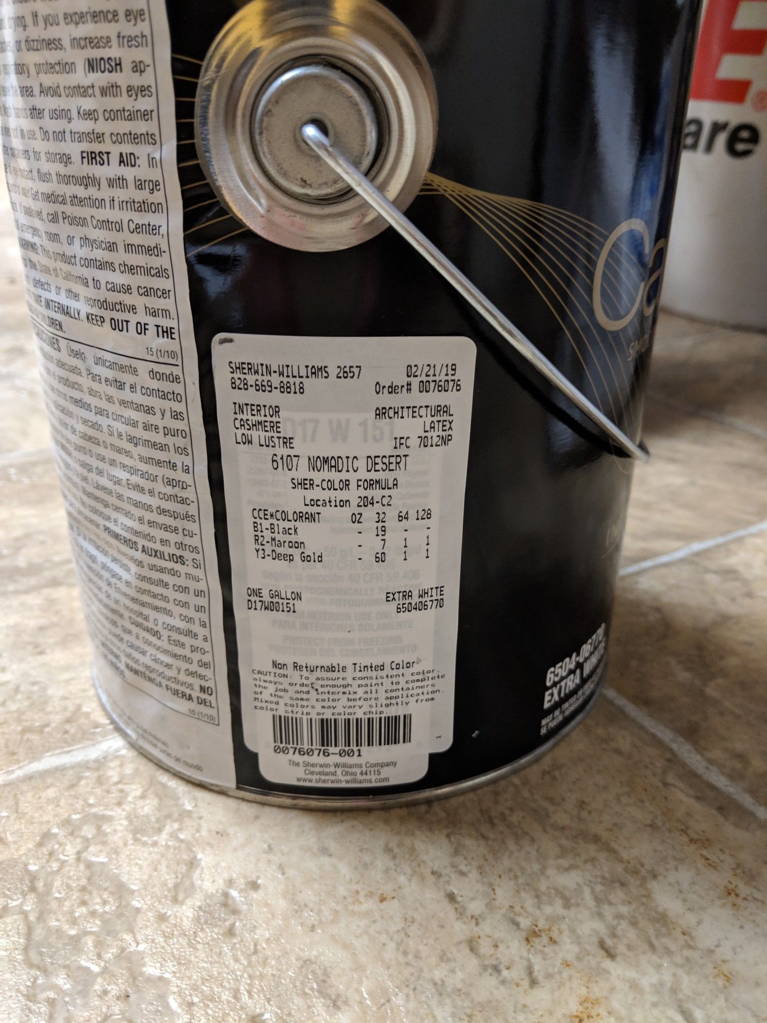 Unopened paint