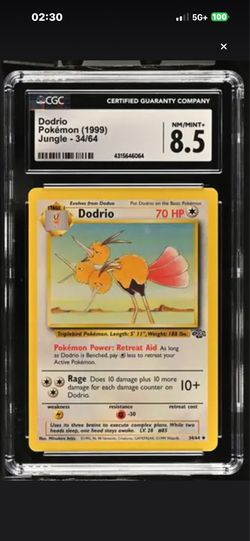 Pokemon trade