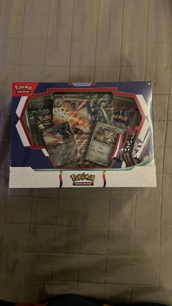 Pokemon Ex Box 