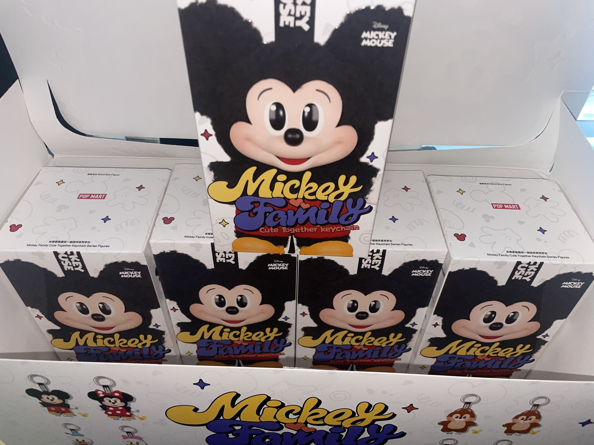 Mickey Family