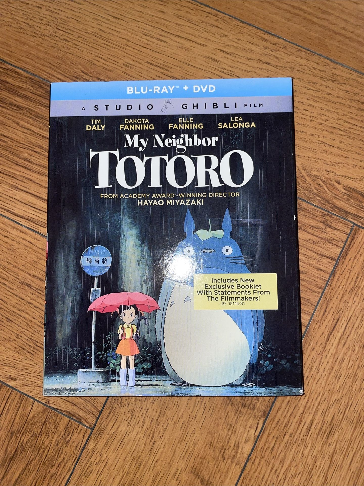 My Neighbor Totoro (Blu-ray and DVD)