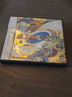 Nintendo DS Japanese Pokemon Ranger