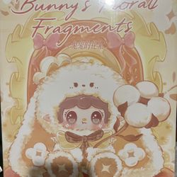 Sealed  Authentic Yooki 400% Bunny’s Floral Fragments Plush Blind Box
