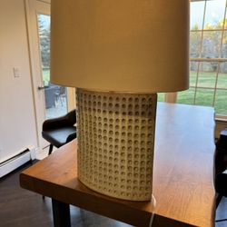 Crate And Barrel Lamp