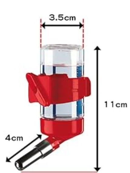 Small Animal Water Bottle For Hamster And Gerbil And Mice