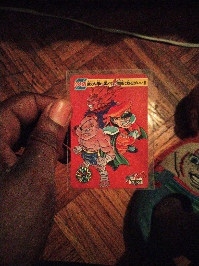 1995 Street Fighter Card