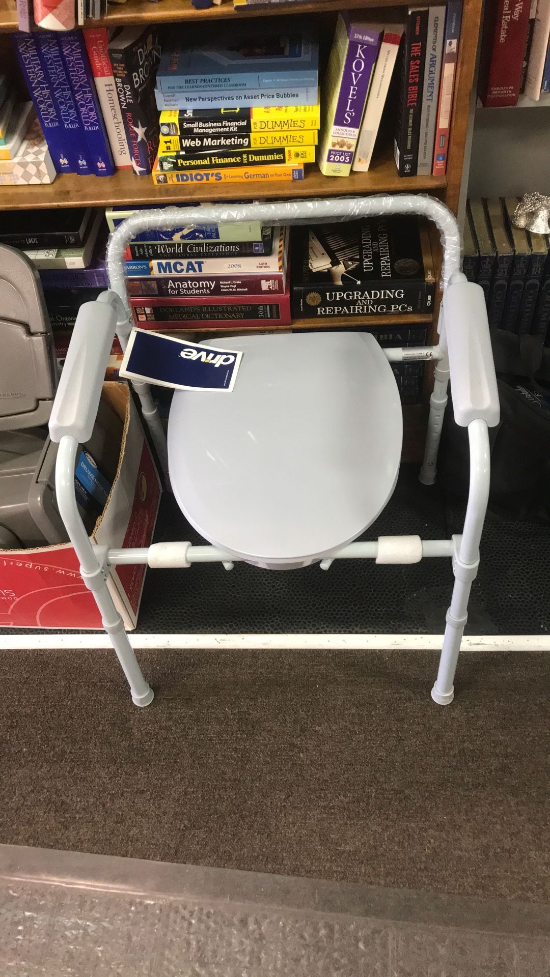 Commode Folding Steele Brand New