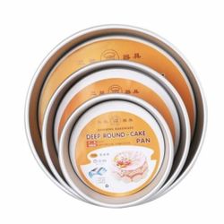 Bakeware 