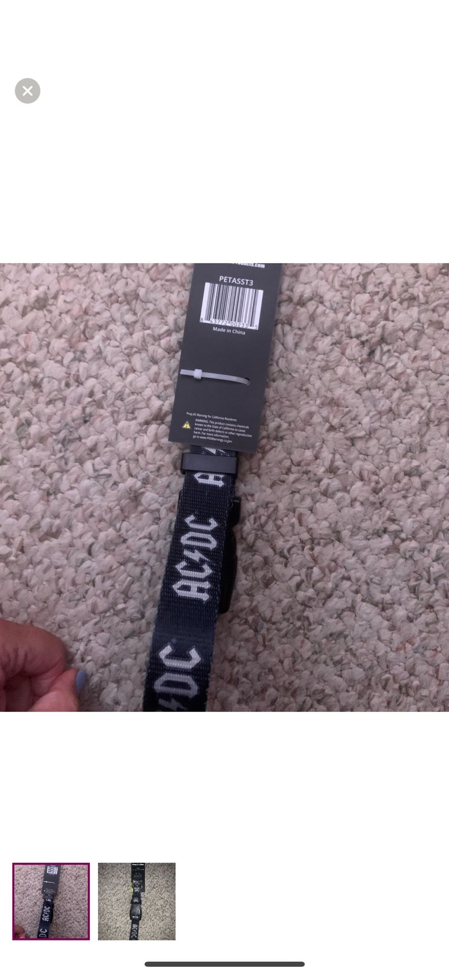 AC/DC DOG COLLAR LARGE