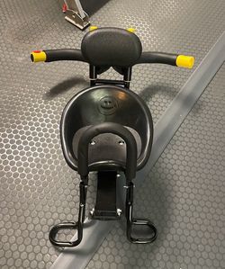 Child Bike seat: Center Bar Mount