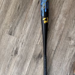 Demarini Uprising 2022