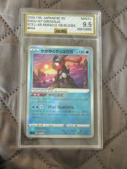 Radiant greninja