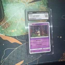 CGC 10 Mimikyu (2019)