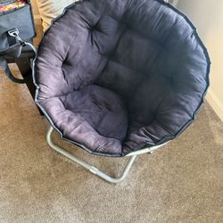 Dark Gray Saucer Chair