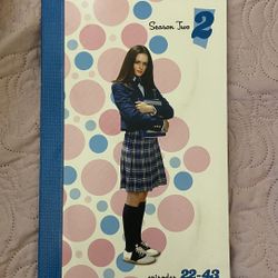 Gilmore Girls DVD Season Two