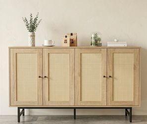 Modern Brown Rattan 4 Door Storage Accent Storage Cabinet w/ Shelves