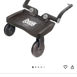 Detachable BuggyBoard