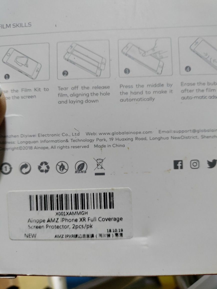 I Phone Screen Protector
