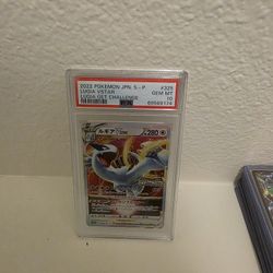 Lugia Vstar #325