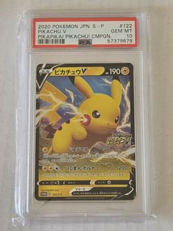 Pikachu campaign