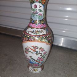 1950s Oriental Decorative VASE. 20inch Limited Production 
