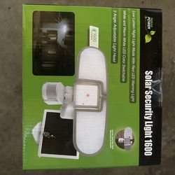 Nature power solar security light 1600